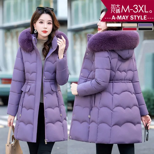 【2026】長版羽絨外套推薦10款高評價長版羽絨外套品牌排行 | 好吃美食的八里人