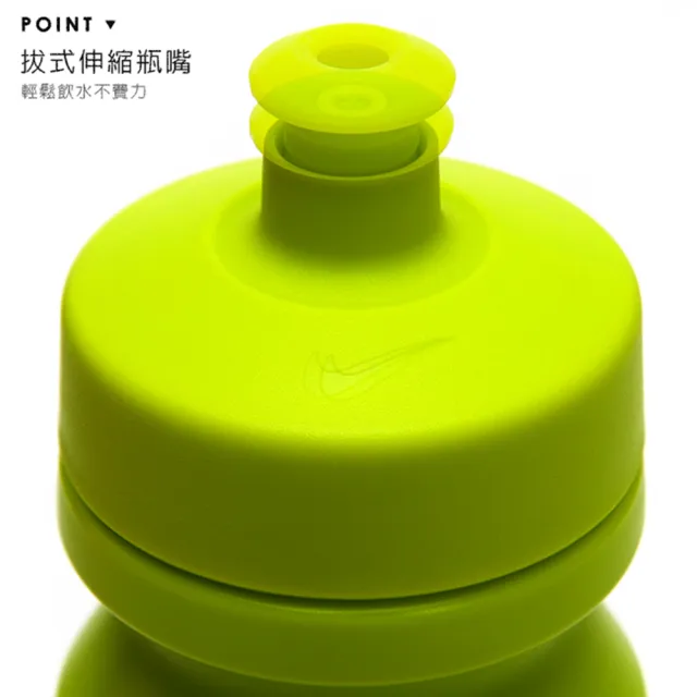 【NIKE 耐吉】水壺 運動 自行車 基本款  32OZ(共三款)
