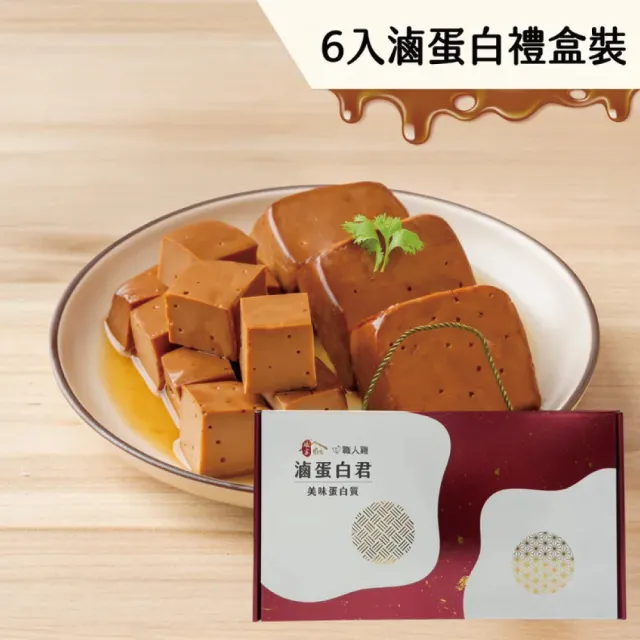 【2026】黑胡椒醬推薦｜10款高評價人氣品牌排行榜 | BALIMAN情報局