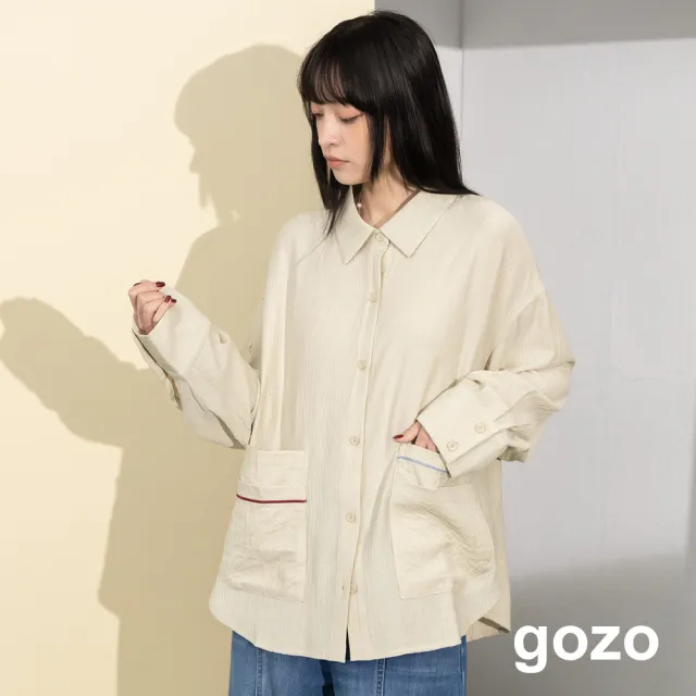 【gozo】撞色滾邊造型口袋長袖襯衫(兩色)