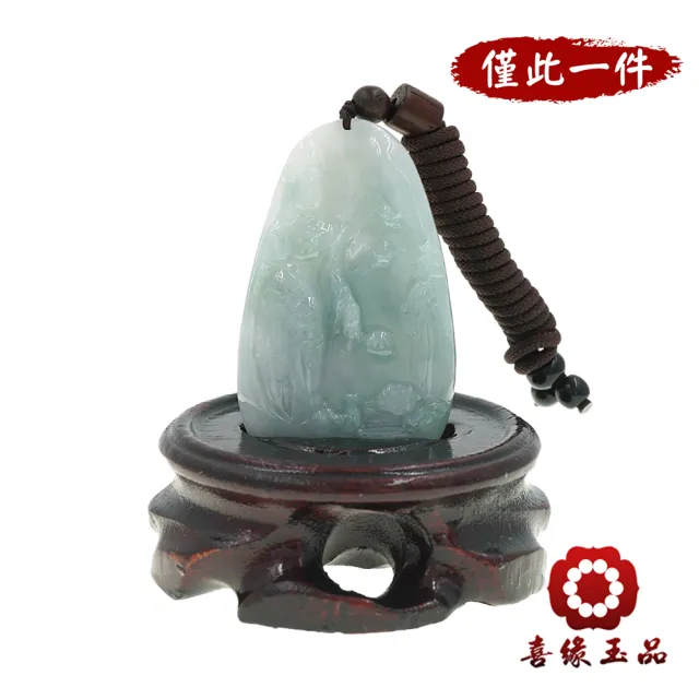 【喜緣玉品】觀音 天然翡翠A貨 靈動晴藍 山水呈祥 玉觀音玉墜 風水擺設 擺件-僅此一品(開運風水)(直)