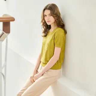 【MYVEGA 麥雪爾】簍空亮鑽輕薄針織上衣-綠