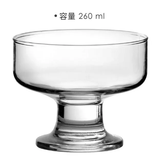 【Utopia】土耳其 Side威士忌杯 380ml / 調酒杯 雞尾酒杯 烈酒杯