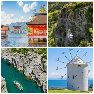 【喜鴻假期】★山陽四國全覽７日★小豆島絕色觀景纜車、大步危溪谷、宮島海上神社、烏龍麵DIY、道後溫泉