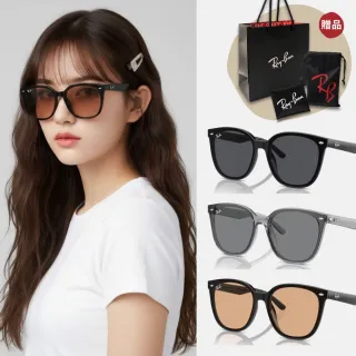 【RayBan 雷朋】修顏膠框太陽眼鏡(RB4423D-601/87、645087、601/93 66mm 多色任選)