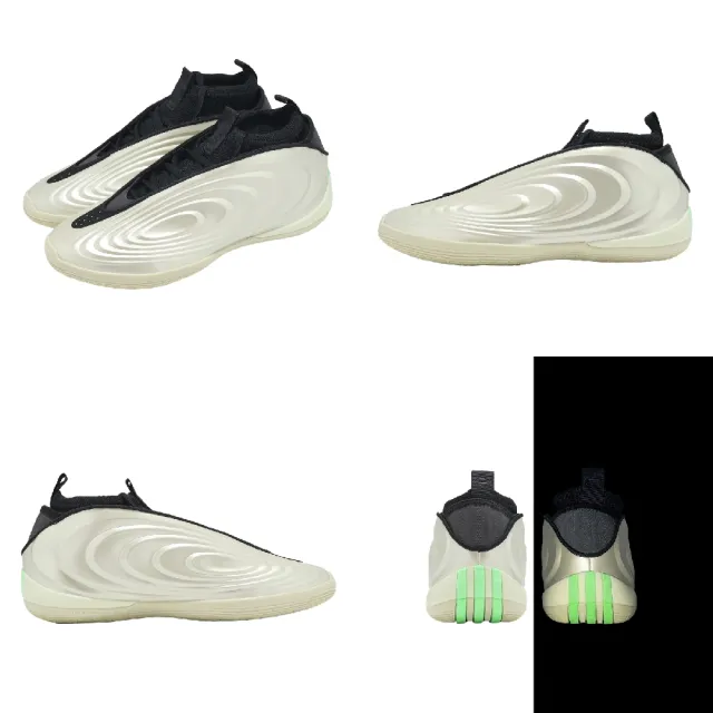 【adidas 愛迪達】籃球鞋 Harden Vol.10 男鞋 Imma Be A Star 哈登 大鬍子 香檳金 愛迪達(JQ9453)