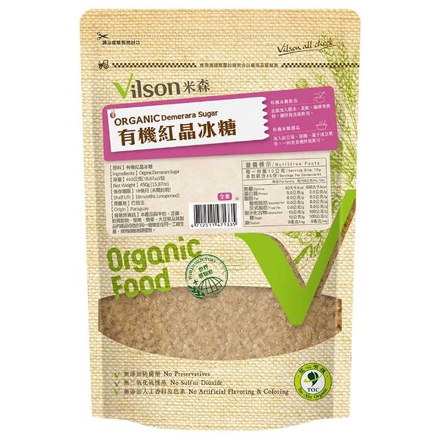 【Vilson 米森】有機紅晶冰糖450gx1包