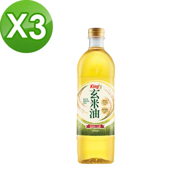 【2026】玄米油推薦｜10款高評價人氣品牌排行榜 | BALIMAN情報局