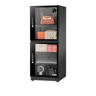 【防潮家】147公升電子防潮箱(FD-145EA專業型 智能指針8倍高效)