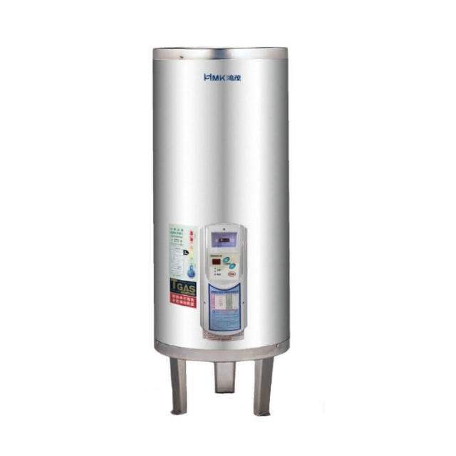 【HMK 鴻茂】調溫型落地式儲熱式電能熱水器 20加侖(EH-2001TS 不含安裝)