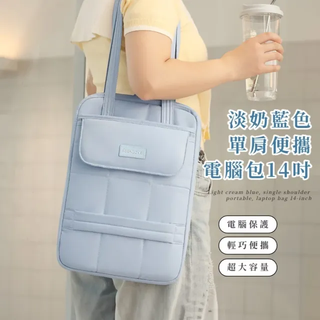 【2026】電繪板推薦ptt》10款高評價人氣品牌排行榜 | 好吃美食的八里人