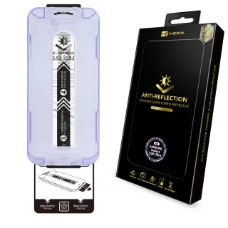 【hoda】Samsung Galaxy S26 / S26+ AR抗反射玻璃保護貼