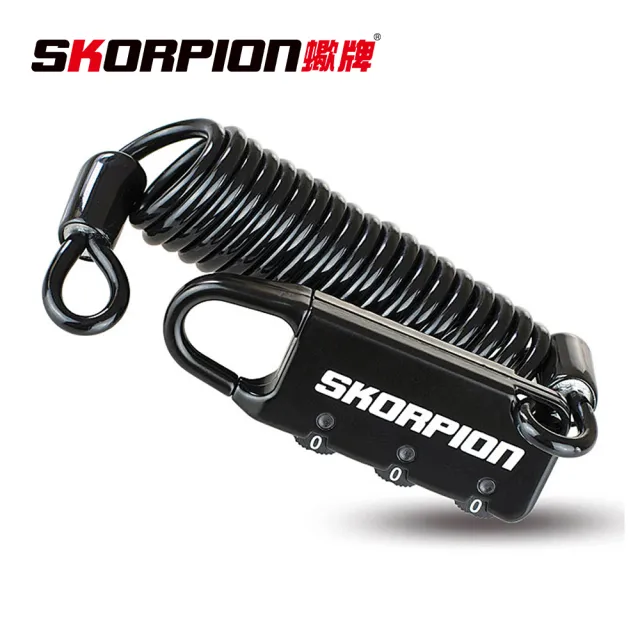 【SKORPION 蠍牌】多功能 迷你密碼鎖(自行車鎖 腳踏車鎖 安全帽鎖)