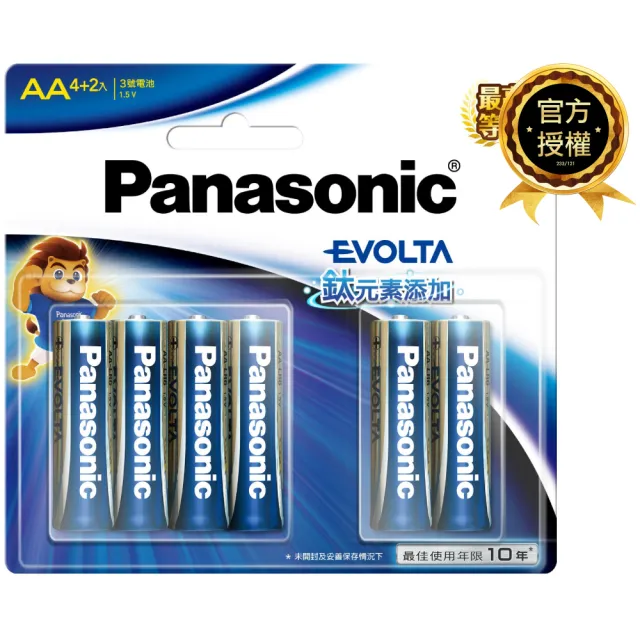 | BALIMAN情報局 【2026】鋰電池推薦ptt》10款高評價人氣品牌排行榜 | BALIMAN情報局