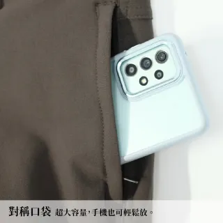 【GFoneone】男耐磨開襟登山長褲-軍綠(耐磨長褲 秋冬長褲 機能長褲 彈性長褲)