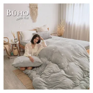 【BUHO 布歐】均一價 極柔暖法蘭絨被套床包組-單/雙/加大(多款任選)