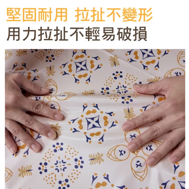 【LASSLEY】時尚防水桌巾(桌墊 桌布 餐桌 茶几 客廳 生命之花 毛球 清新 綠葉 歐風 風式 紋路)