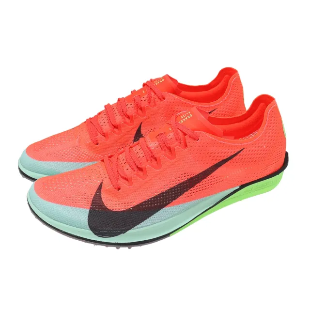 NIKE 耐吉】田徑釘鞋ZoomX Dragonfly 2 Elite 男鞋女鞋長距離紅碳板緩