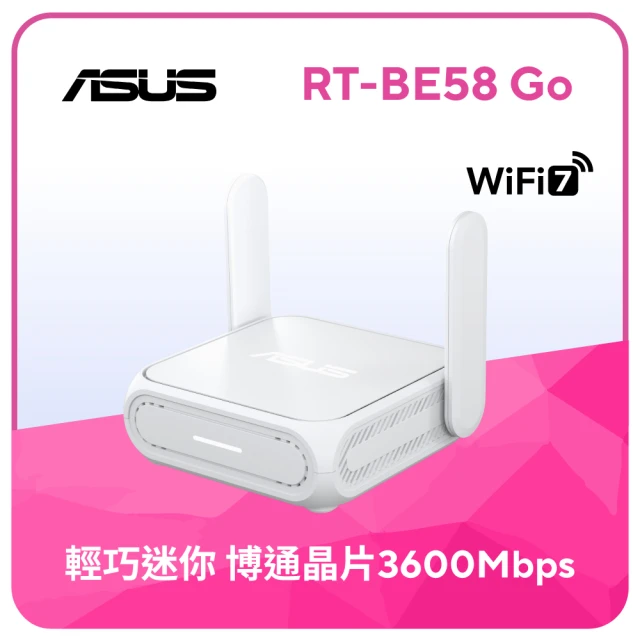 4g分享器