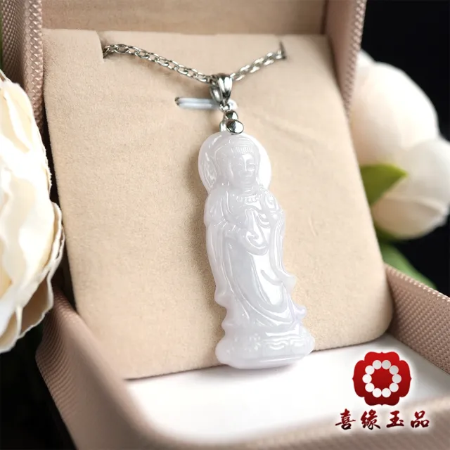 【喜緣玉品】觀音 天然翡翠A貨 淡紫羅蘭 南海玉觀音 項鍊(開運風水)