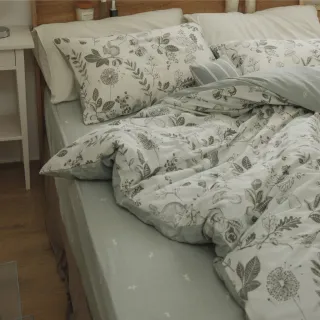 【翔仔居家】100%精梳純棉薄被套/被單-卉之森(單人/純棉薄被套/單人被子/純棉被套)