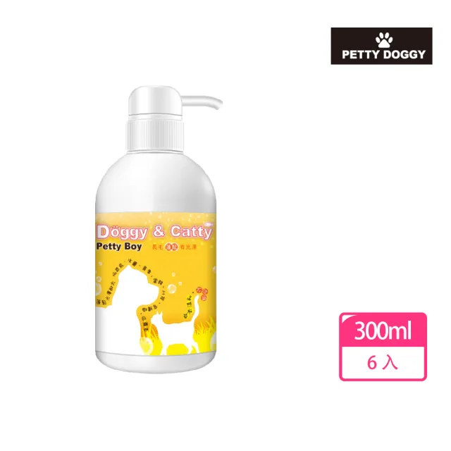 【Petty Boy】何首烏蓬鬆光澤萌發洗毛精300ml*6入(爆毛明亮溫和配方)