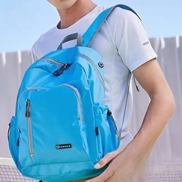 【2026】登山包摺疊推薦｜10款高評價人氣品牌排行榜 | 好吃美食的八里人