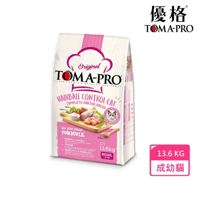 優格貓飼料
