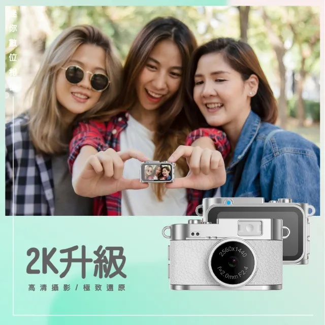 【Lenovo】+2K迷你相機★i7十核商用電腦(Neo 30s/i7-13620H/16G/1TB SSD/W11P)