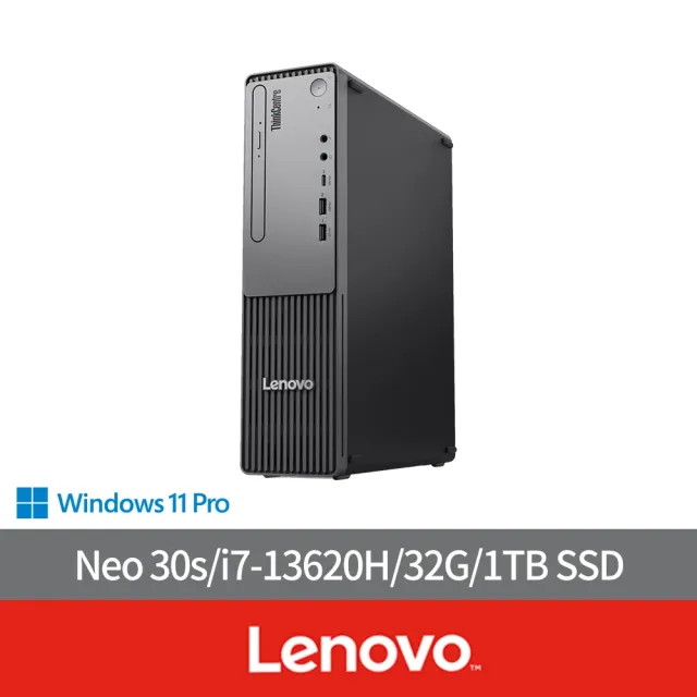 【Lenovo】+2K迷你相機★i7十核商用電腦(Neo 30s/i7-13620H/32G/1TB SSD/W11P)