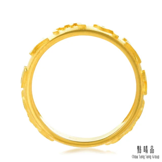 【點睛品】六字大明咒 黃金戒指_計價黃金(港圍19)