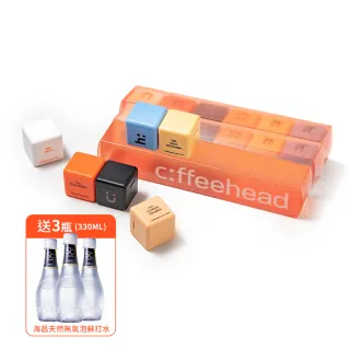 【盛花園】超方塊咖啡-六合一綜合咖啡3組(2g/方塊x6入/組、送海昌無氣泡蘇打水330mlx3瓶)