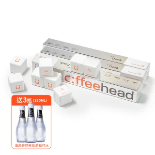 【盛花園】超方塊咖啡-拿鐵白深烘快飲系列3組(2g/方塊x8入/組、送海昌無氣泡蘇打水330mlx3瓶)