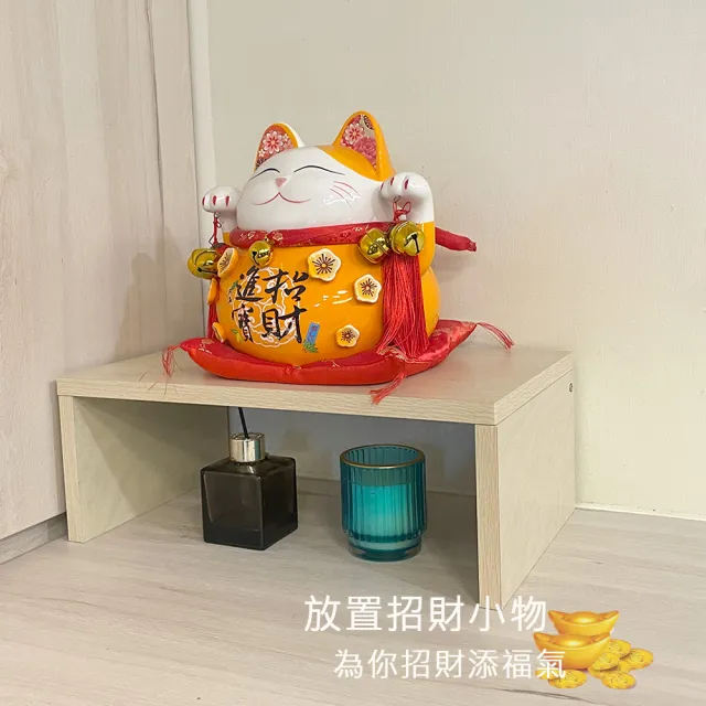 【ONE 生活】45CM櫃內層架/層板架/分隔架/增高架(增加書櫃收納容量/長45CM/收納架/分層隔板)