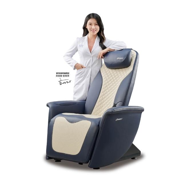masse 瑪謝 M1 ProII 直型軌道按摩椅，搭載先進震動按摩、藍芽音樂播放及零重力姿勢，提供全方位舒壓體驗。自購買日起享2年完整保固，品質保證讓您安心享受居家SPA級按摩樂趣。