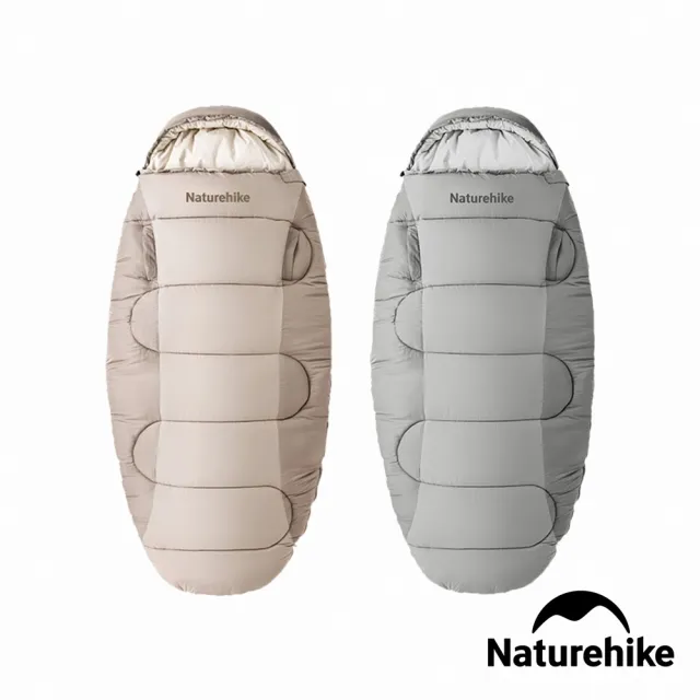 【Naturehike】PS200LITE睡餅伸手可機洗帶帽睡袋 WS026 (台灣總代理公司貨)