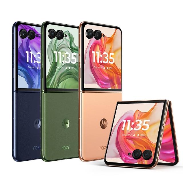 【Motorola】A+級福利品 razr 60 Ultra 7吋(16G/512G)