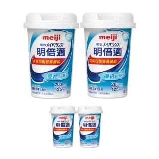 【Meiji 明治】明倍適精巧杯 口味任選 2箱組(24瓶/箱 配方升級)