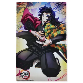 【ToysRUs 玩具反斗城】Demonslayer鬼滅之刃-無框畫(21X33)義勇