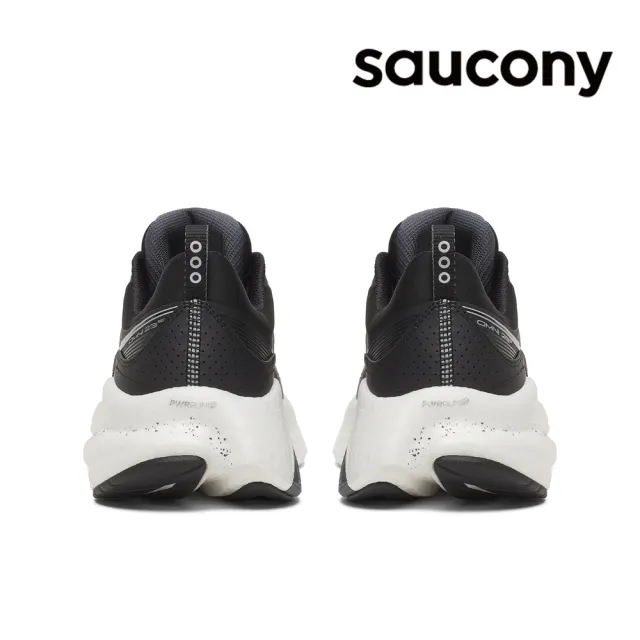 【SAUCONY 索康尼】男鞋 OMNI 23 ST 穩定保護 跑鞋 運動鞋 慢跑鞋 跑步鞋(SA21073-100)