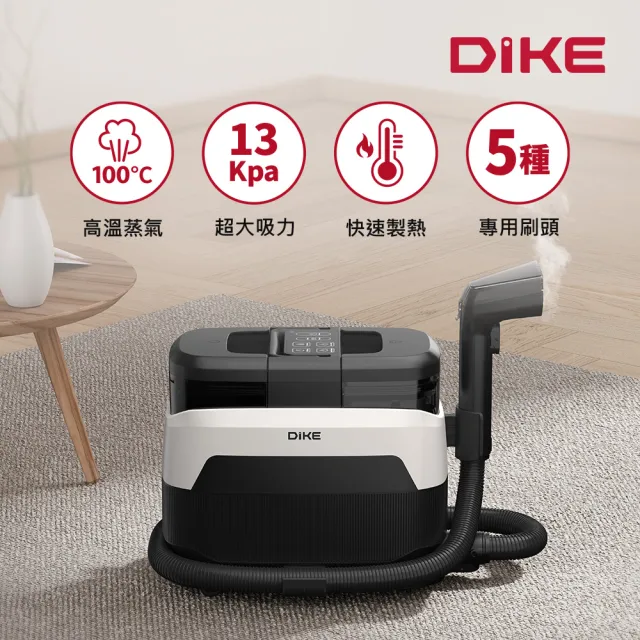 【2026必買】除螨機終極推薦清單 | 好吃美食的八里人