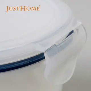 【Just Home】簡約純白藍邊陶瓷附蓋保鮮碗440ml(可微波 碗 飯碗 湯碗 點心碗)