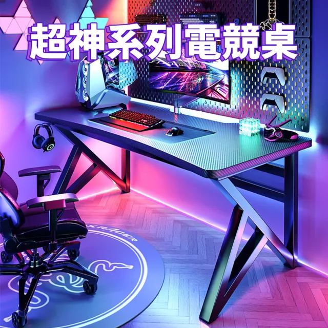 | BALIMAN情報局 【2026】摺疊電腦桌推薦10款高評價摺疊電腦桌品牌排行 | BALIMAN情報局