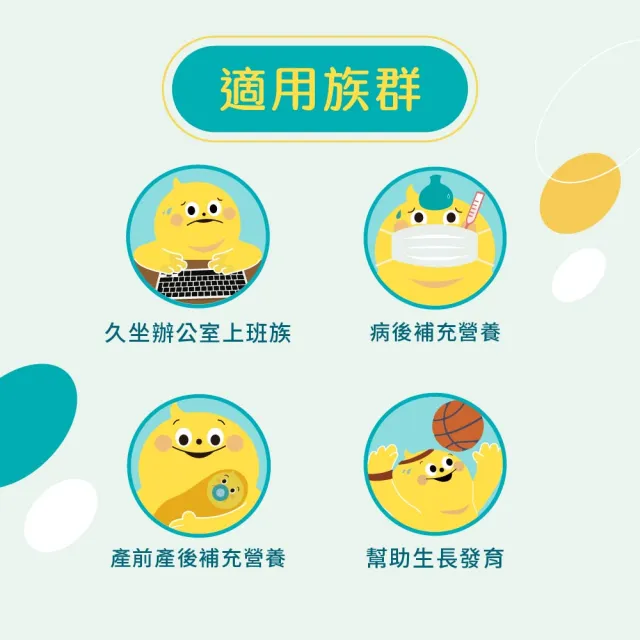 【THE VEGAN 樂維根】5/21超大牌★經典植物優蛋白2入組 1KG/袋(優蛋白.高蛋白.蛋白粉.台灣製造.全素)