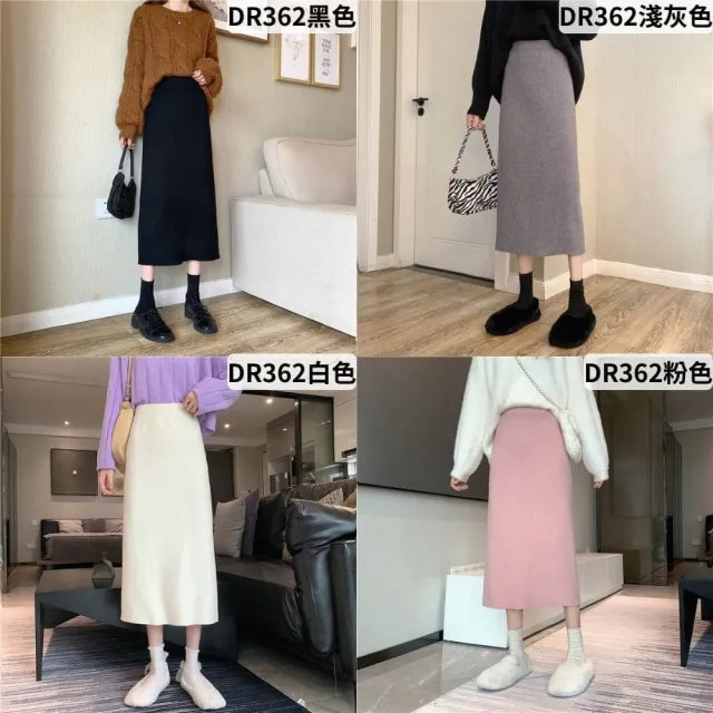 【AS 梨卡】買1送1 顯瘦神褲長裙系列任選 寬褲 直筒褲 A字長裙 休閒褲 高腰百搭多色