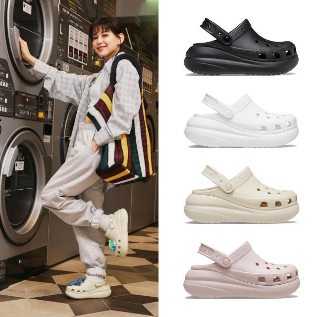 【Crocs】中性鞋 經典泡芙 厚底克駱格 基礎三色(207521)