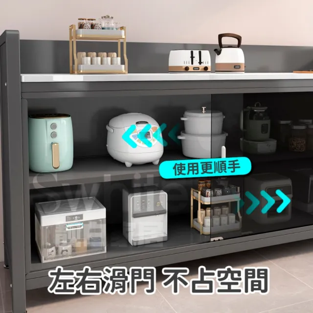 【靚白家居】長120*寬30*高90 推拉門岩板餐廚櫃 餐櫃 電器櫃 餐邊櫃 廚房置物櫃 隙縫窄櫃