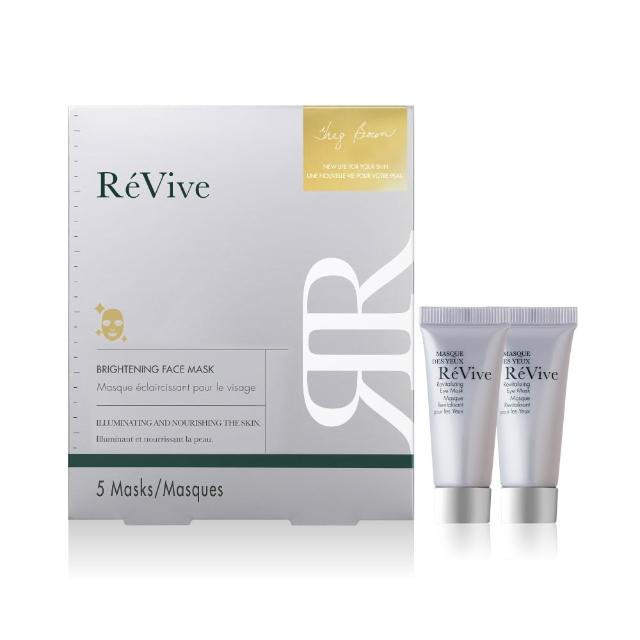 ReVive利維膚 黃金煥白超導面膜，結合高濃度黃金萃取與匯入科技，深入肌膚修復損傷，煥白肌膚，提升光采與保濕力。適合膚質不均、暗沉、疲勞肌膚使用，讓肌膚煥然一新。
