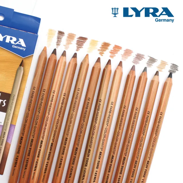 【德國LYRA】世界膚色專用彩色鉛筆(油性色鉛筆 彩色鉛筆 色鉛筆 24色 12色 粗色鉛筆)
