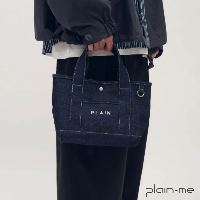 【plain-me】雙11 (小型) PLAIN 丹寧包 帆布包 包包 手提包 肩背包 Tote包_PLN3069-261
